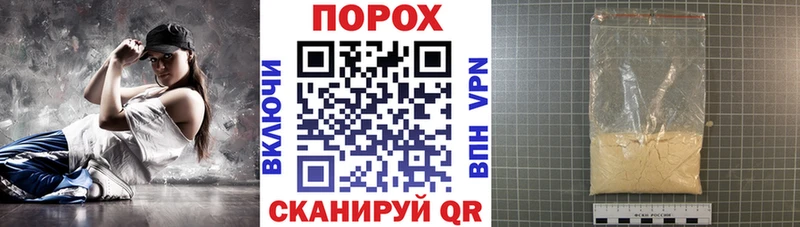 ОМГ ОМГ tor  Чудово  АМФЕТАМИН 97%  наркота 