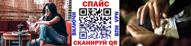 Бутират BDO  kraken ONION  маркетплейс формула  Чудово 