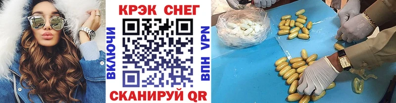 КОКАИН Эквадор  Чудово 