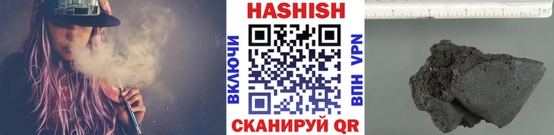 гидра сайт  купить  цена  Чудово  Гашиш гарик 