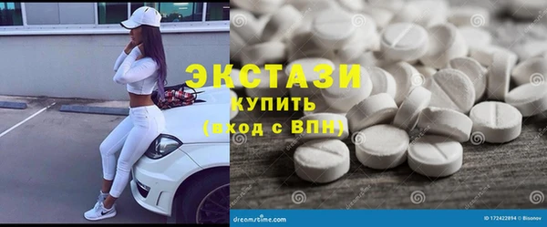 твердый Бородино