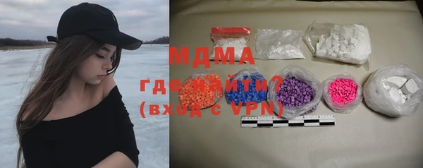 твердый Бородино