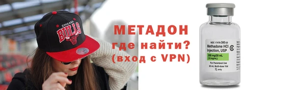твердый Бородино