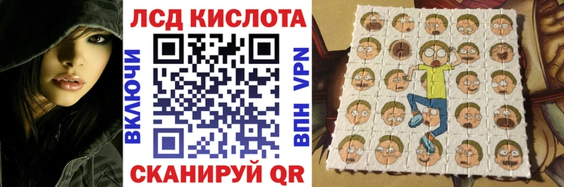 Марки 25I-NBOMe 1500мкг  продажа наркотиков  Чудово 